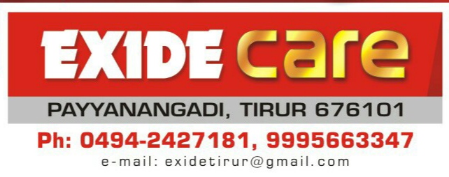 Exide ML38B20R Mileage Car Battery, Capacity: 35 Ah at Rs 3199 in Chennai